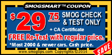 smoke check coupon arcadia
